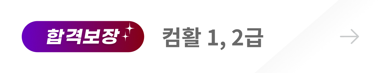 bn: