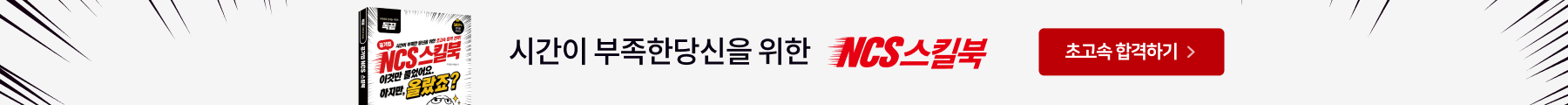 bn: