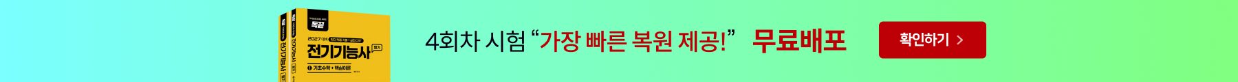 bn: